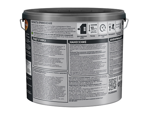 Краска для дерева Omnitex by Pinotex Extreme One бесцветная база BC 50035739 (2.35л)