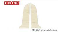 Заглушка Микстон (2шт.прав.+лев.) Дуб белый