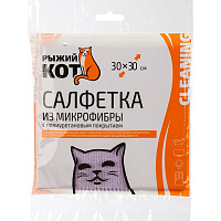 Салфетка из микрофибры с полиуретановым покрытием Рыжий кот 104350