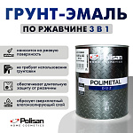 Грунт-эмаль по ржавчине 3в1 POLIMETAL гладкая черный матовый MAT SIYAH Polisan 91X06500600 (0.75л)