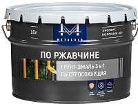 Грунт-эмаль по ржавчине 3в1 MetalKID быстросохнущая RAL 5005 синий (10л) Грунт-эмаль по ржавчине 3в1 MetalKID быстросохнущая RAL 5005 синий (10л)