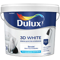 Краска Dulux 3d White белая для стен и потолков (База BW) 5 л