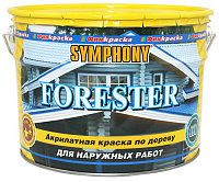 Краска фасадная по дереву Symphony Forester 9677 белая база A (9л)