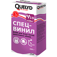 Клей для приклеивания всех видов текстильных, виниловых обоев QUELYD СПЕЦ-ВИНИЛ 30603174