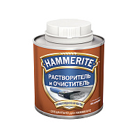 Растворитель и очиститель Hammerite