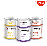Лак универсальный X1 ALL VERNIK Y.MAT 2 компонента Бесцветный Polisan 24G99927600