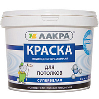 Краска Лакра моющаяся для потолка супербелая 3 кг