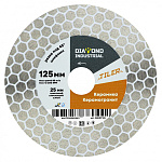 Диск алмазный для запилов 125*22,23 Tiler Diamond Industrial (DIDDT125)