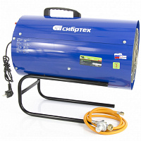 Газовый теплогенератор СИБРТЕХ GH-38 38кВТ 96460