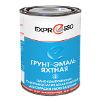 Грунт-эмаль яхтная EXPRESSO RAL7040 серая 0.9 кг
