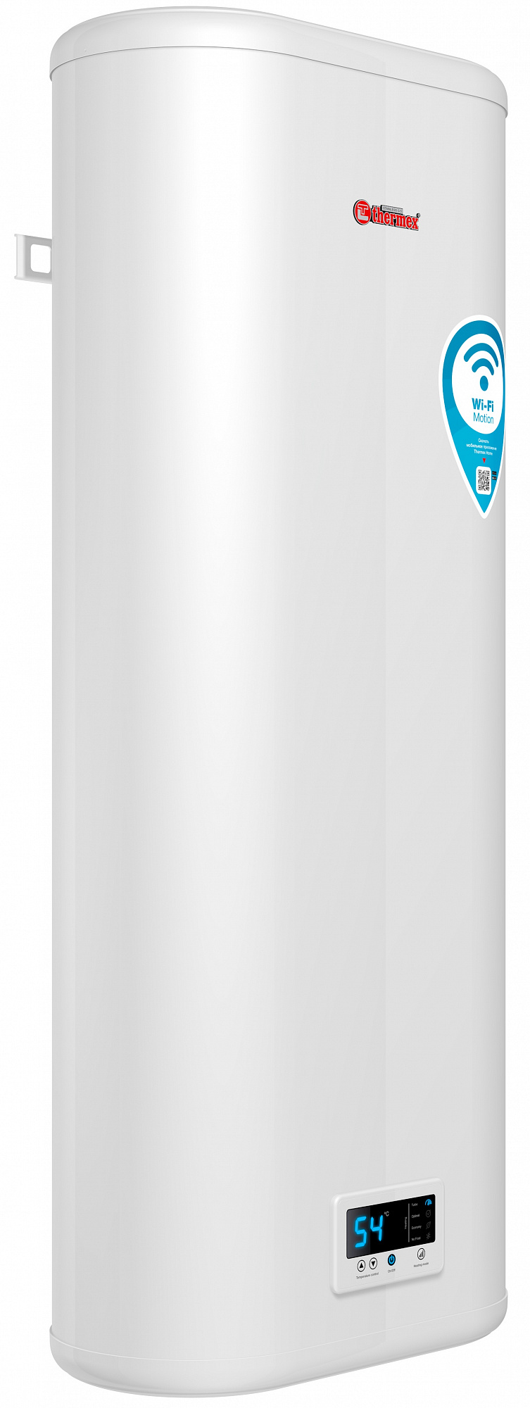 Водонагреватель накопительный электрический IF 100 V (pro) Wi-Fi плоский 2кВт 100л, Thermex 151 126 доставка Нижний Новгород 1 Водонагреватель накопительный электрический IF 100 V (pro) Wi-Fi плоский 2кВт 100л, Thermex 151 126 купить 1