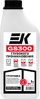 Грунтовка GS300 глубокого проникновения EK 25016 (1л)