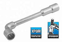 Ключ торцовый Г-образный ЗУБР "Эксперт"(27187-12)