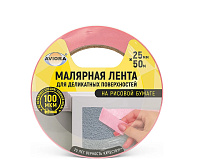 Малярная лента для деликатных поверхностей AVIORA 25мм*50м на рисовой бумаге 304-077