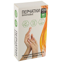 Перчатки виниловые, неопудренные Рыжий кот размер M, 100шт в боксе 008051