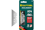 Лезвия трапецивидные Solingen-A24 KRAFTOOL 09625-55_z02 (5шт)