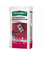 Штукатурка декоративная ЭКСТЕРВЭЛЛ фактура шуба ОS-2.0 WS белая ОСНОВИТ 90314