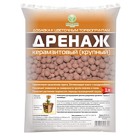 Дренаж крупный керамзитовый ВХ 1л