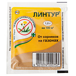 Гербицид Линтур от сорняков на газонах  1.8г