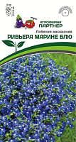 Семена Лобелия каскадная Ривьера Марине Блю 10 штук Партнер