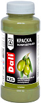 Колер акриловый Dali олива 0.25 л