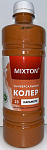 Колерная паста Mixton универсальная 23 карамель (0.45л)