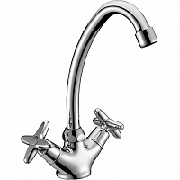 Смеситель для раковины Zenta Флекс Z0706_R