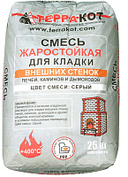 Смесь печная для кладки внешних стенок жаростойкая Терракот