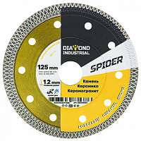 Диск алмазный ультратонкий 125*10*1.2*22.23  Diamond Industrial (DIDX125ST)