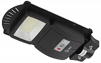 Светильник консольный на солнечн. батарее SMD 20W c датч. движения ПДУ400lm 5000K IP65