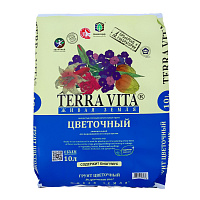 Грунт Живая Земля цветочная  10л TERRA VITA
