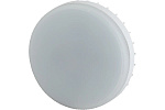 Лампа светодиодная шайба ЭКО GX-10W-865-GX53 Б0045328 10Вт GX53 белый свет ЭРА  4576679