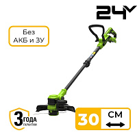 ТрТриммер аккумуляторный Greenworks ST3002  (нижний двиг.) 24В, бесщет 30см без акк и з/у(тушка) (ST3002A3)