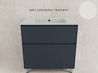 Тумба напольная ЛИМА 80 PLUS графит кварц 2 ящика с умывальником LINE 80 жасмин Style Line ЛС-00002351/СС-00002460