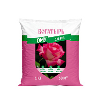 Удобрение ОМУ для роз 1кг Богатырь Lt025693