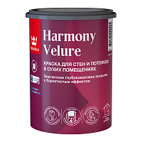Краска интерьерная HARMONY VELURE глубокоматовая белая база A Tikkurila (0.9л) Краска интерьерная HARMONY VELURE глубокоматовая белая база A Tikkurila (0.9л)