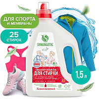 Биоразлагаемый концентрированный гель для стирки SYNERGETIC ACTIVE FRESH 1.5 109809