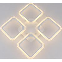 Люстра Schaffner Estero 39205-4 LED 88W 7480LM 3000K-6000K белый
