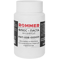 Флюс Паста Sn97Cu3 250гр Rommer RWT-008-000002