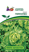 Семена Салат листовой Геркулес 0.5г Партнер