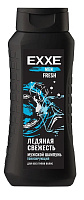 Шампунь EXXE MEN 400мл ледяная свежесть