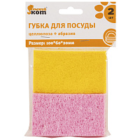 Губка для мытья посуды 100*60*20мм целлюлоза "Рыжий кот"