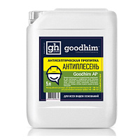 Пропитка антисептическая Антиплесень GOODHIM AP для всех оснований 92831 (5л)