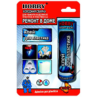 Клей холодная сварка HOBBY для пластика - 0.055 кг