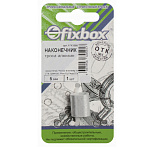 Наконечник троса алюминиевый Fixbox без покрытия 5мм (1 штука) 029590