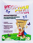 Биоактиватор  Уборная сила 75г УС 75