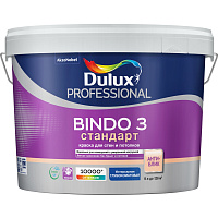 Dulux Professional Bindo 3 Cтандарт краска для стен и потолков белая антиблик (База BW) 9 л