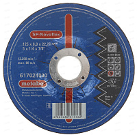 Круг зачистной 125*6*22 Metabo Novoflex SP 617024000