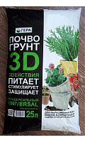 Грунт (земля) Гера 3D Универсал 10л Ваше хозяйство