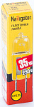 Галогенная лампа Navigator NH-JCD-35-230-G6.35-CL 
